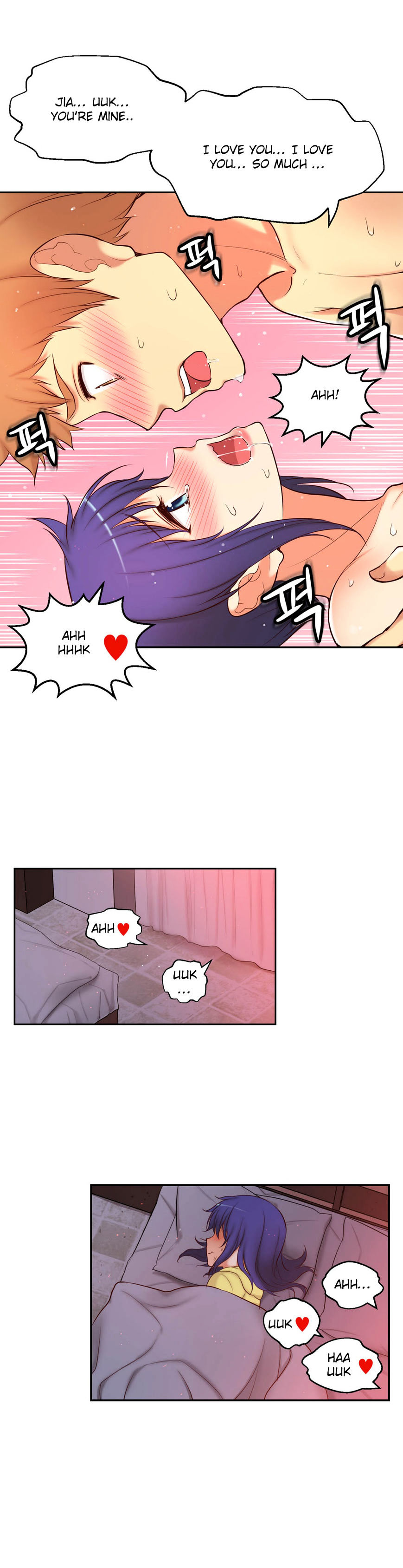 Page 33 of Chapter 62