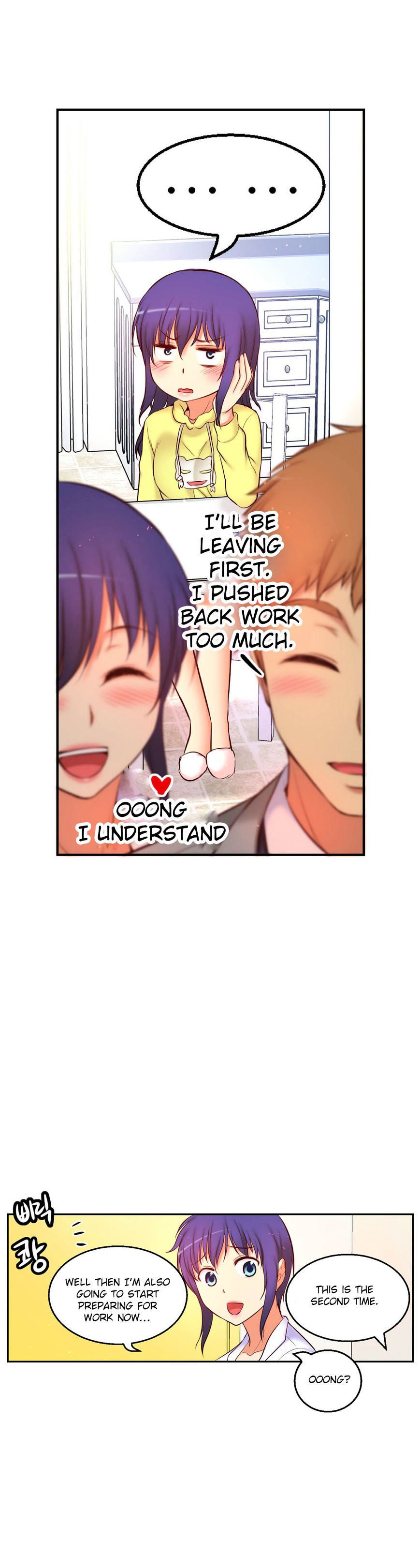 Page 36 of Chapter 62