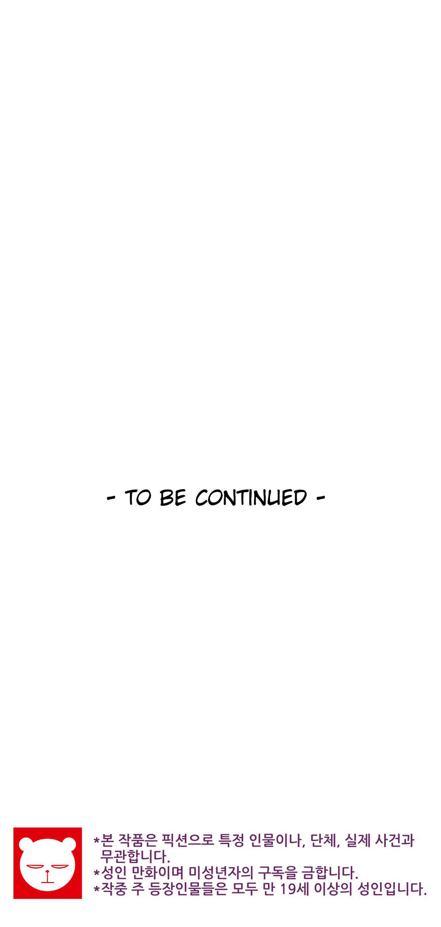 Page 41 of Chapter 62