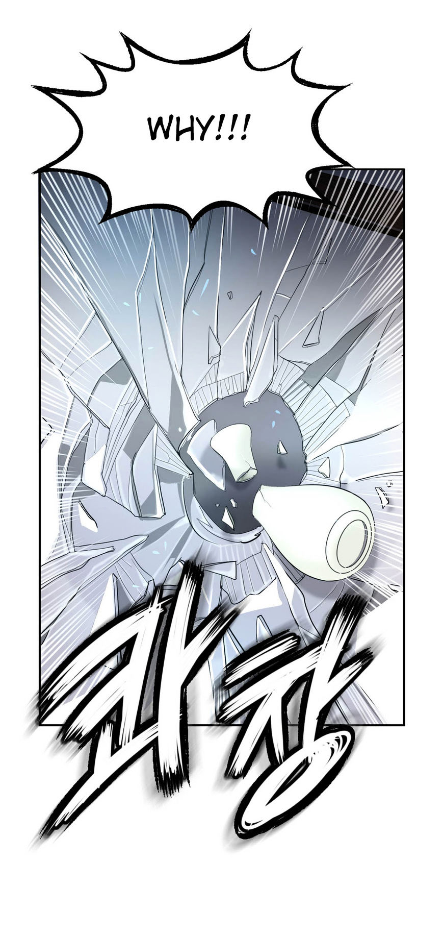 Page 8 of Chapter 63