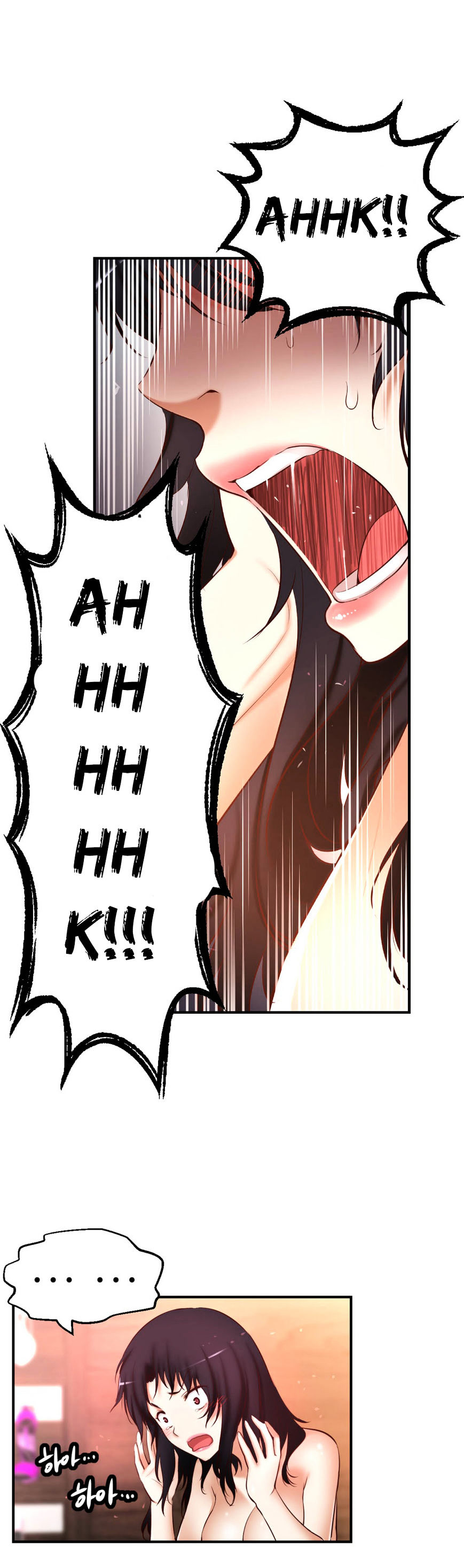 Page 10 of Chapter 63