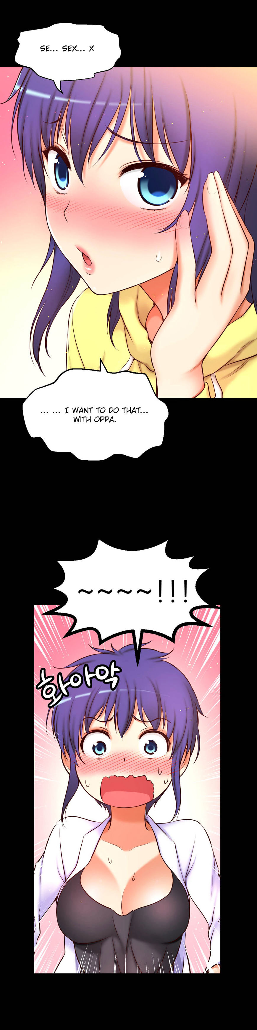 Page 17 of Chapter 63