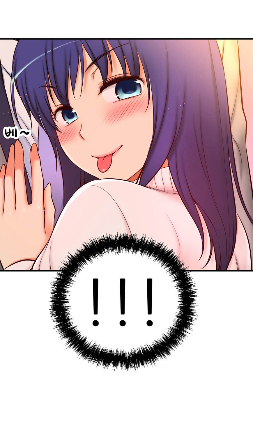 Page 28 of Chapter 63