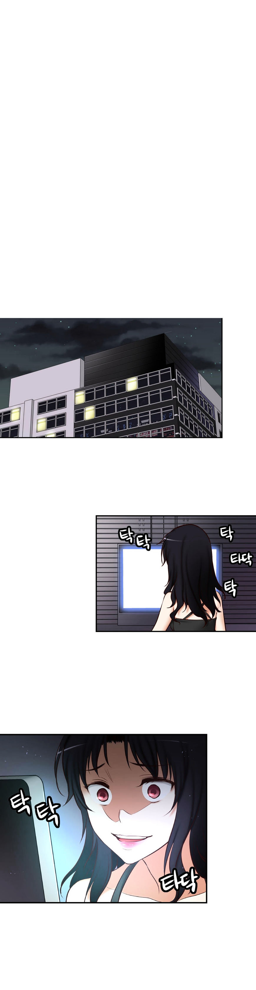 Page 40 of Chapter 63