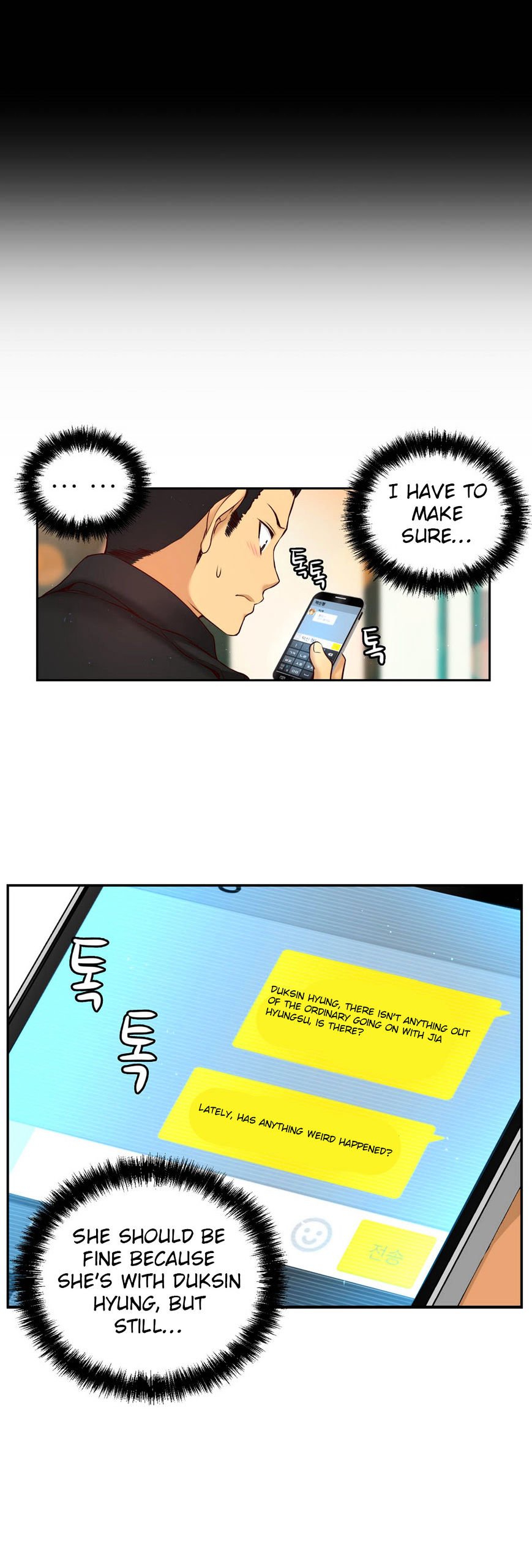 Page 19 of Chapter 64