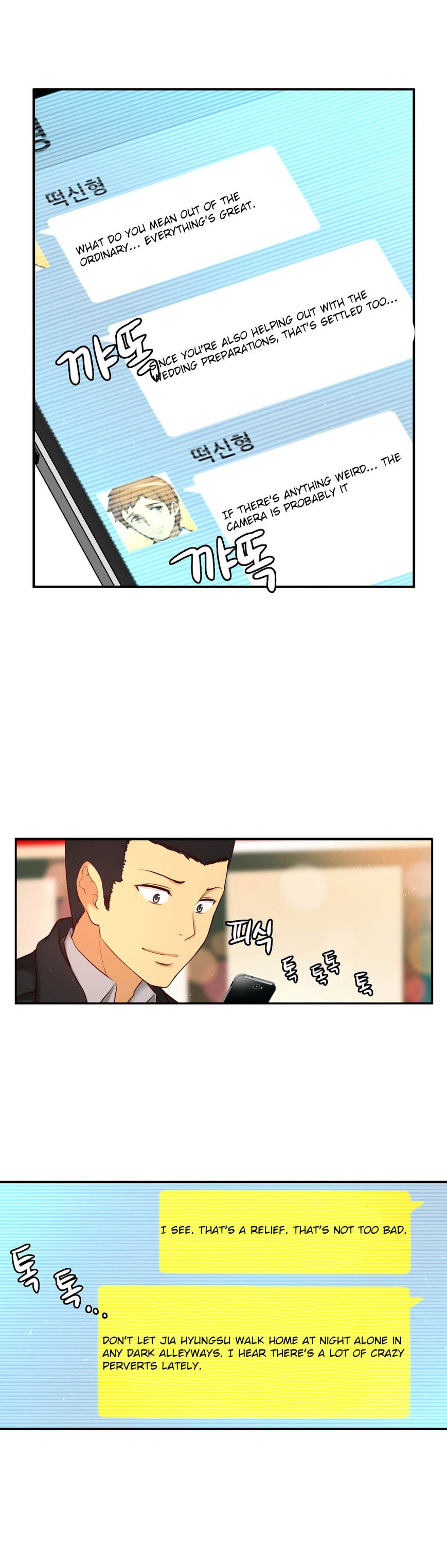 Page 20 of Chapter 64