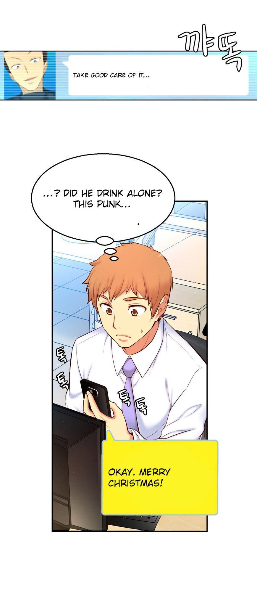 Page 21 of Chapter 64