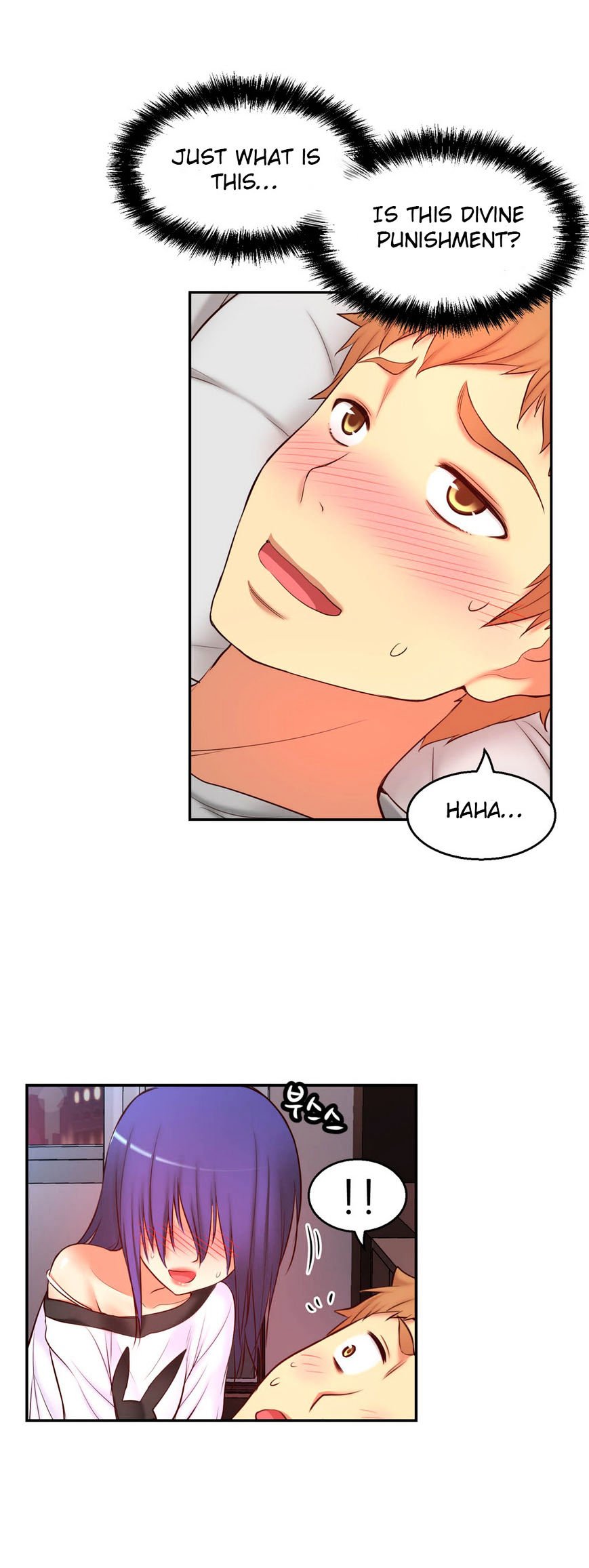 Page 27 of Chapter 64
