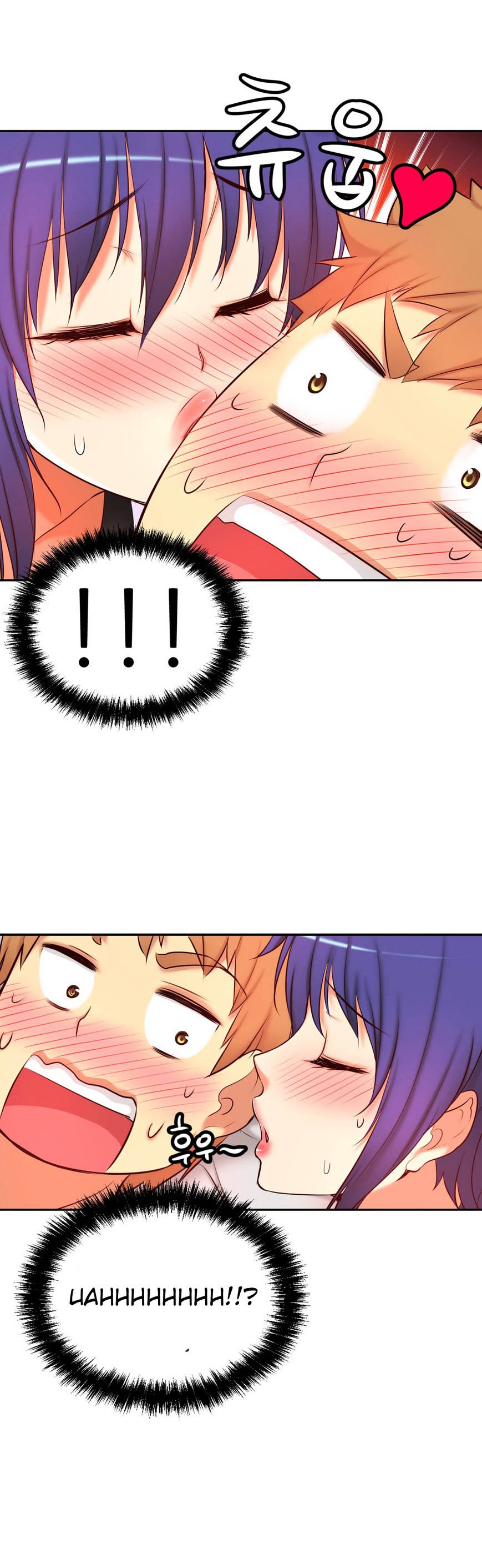 Page 28 of Chapter 64