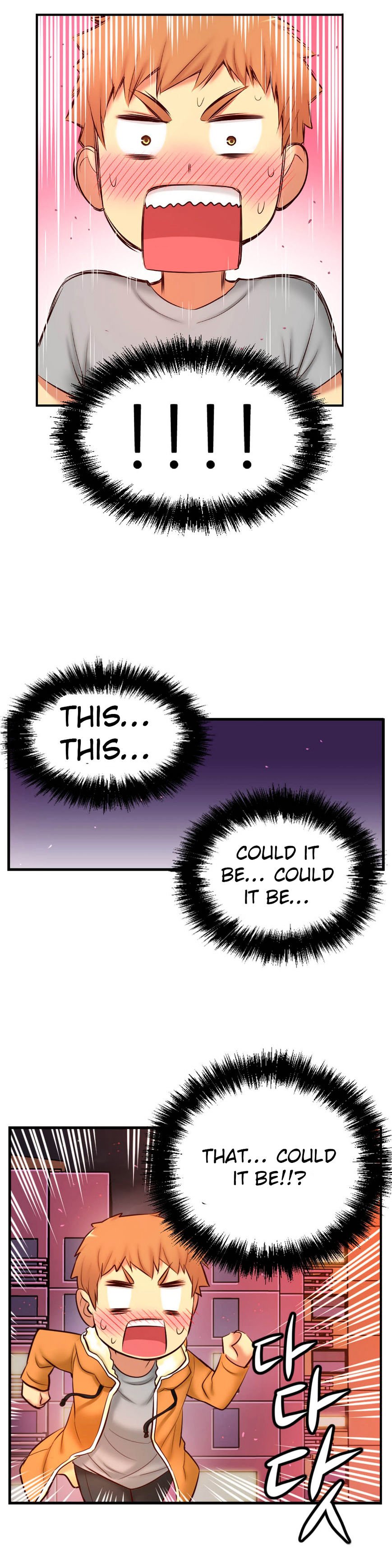 Page 33 of Chapter 64