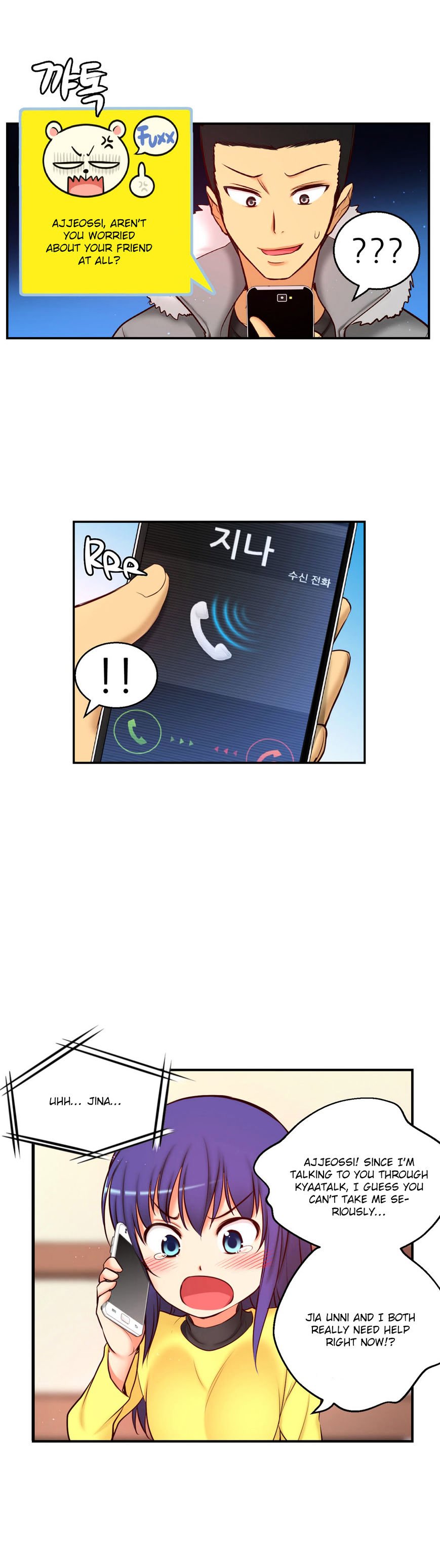 Page 11 of Chapter 66