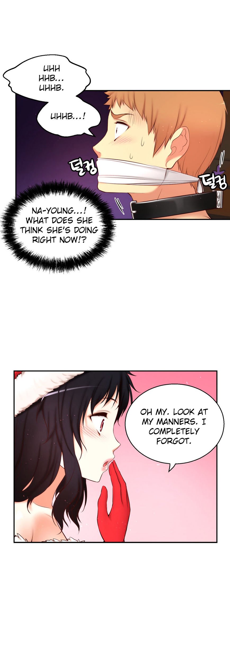 Page 17 of Chapter 66