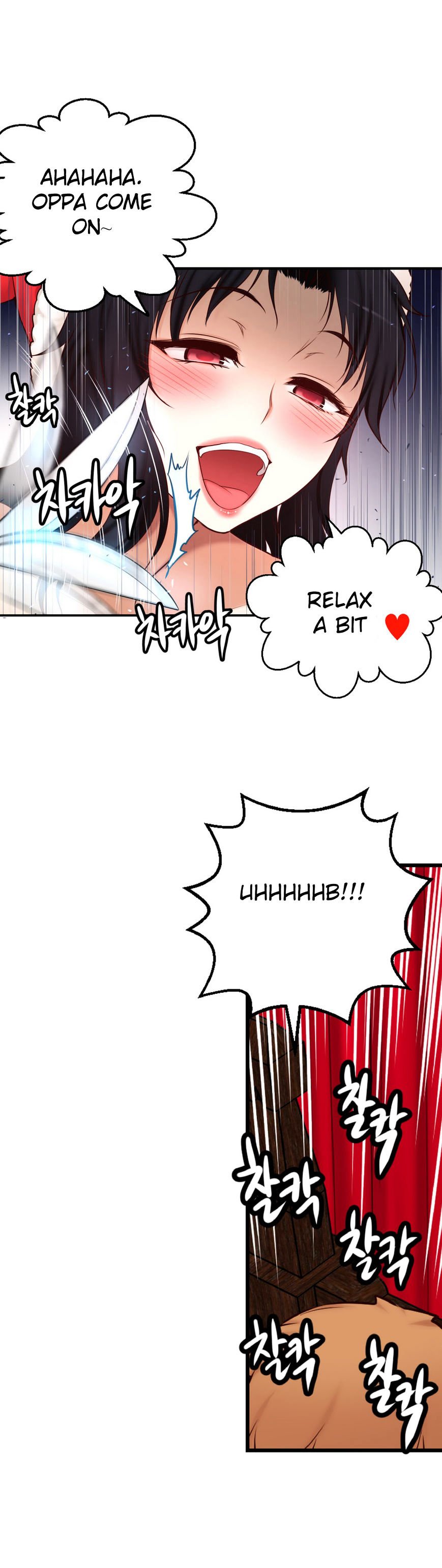 Page 26 of Chapter 66