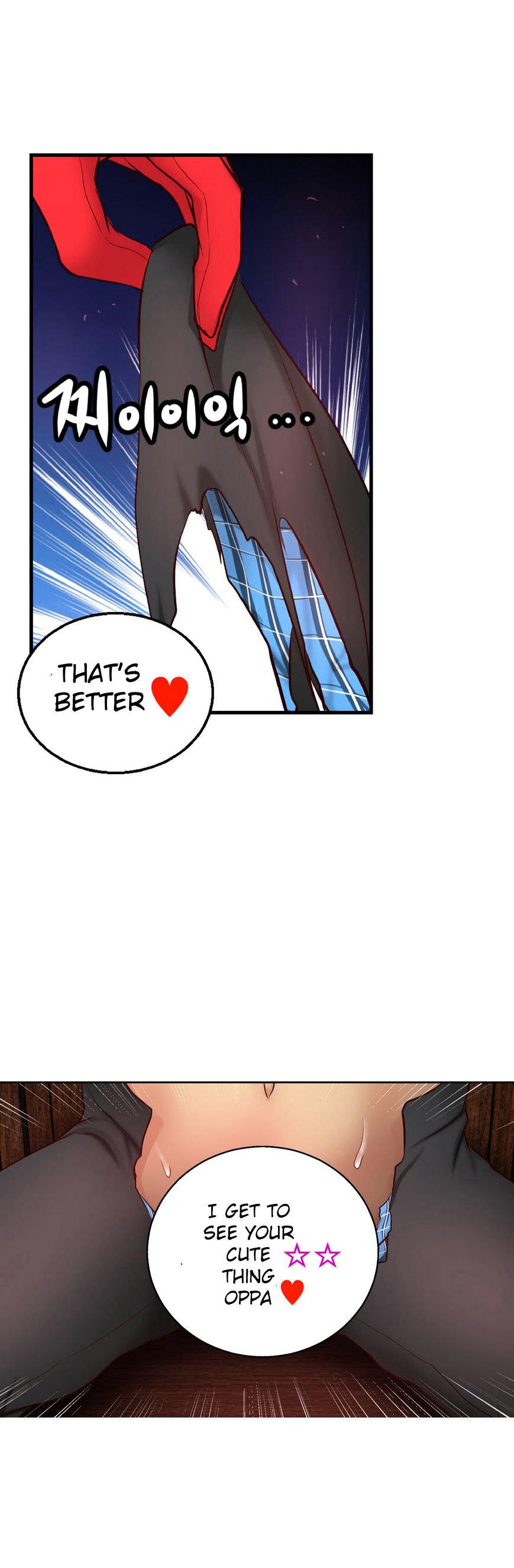 Page 27 of Chapter 66