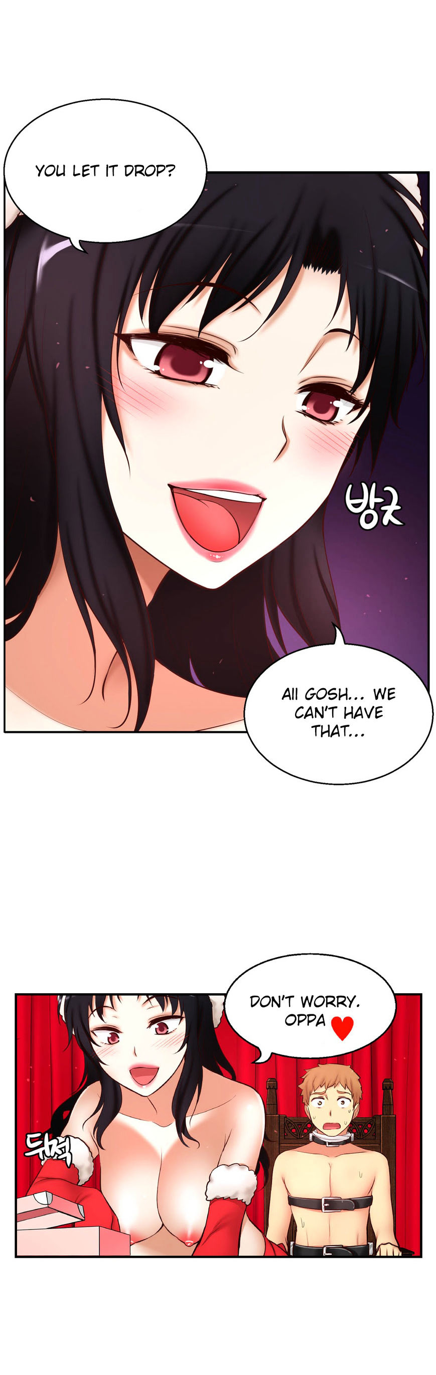Page 5 of Chapter 67