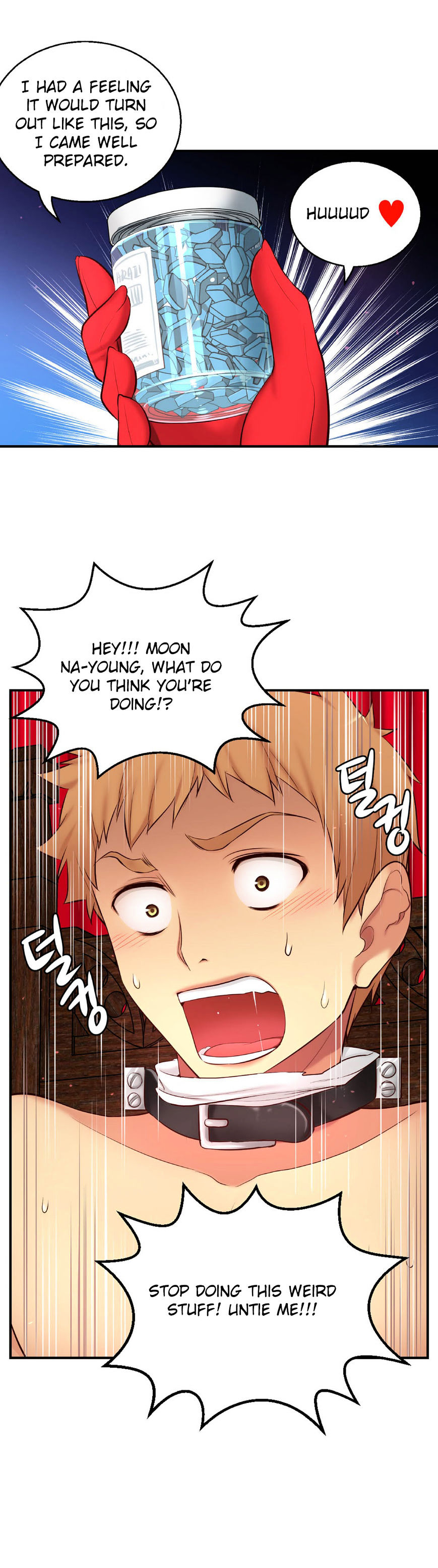 Page 6 of Chapter 67