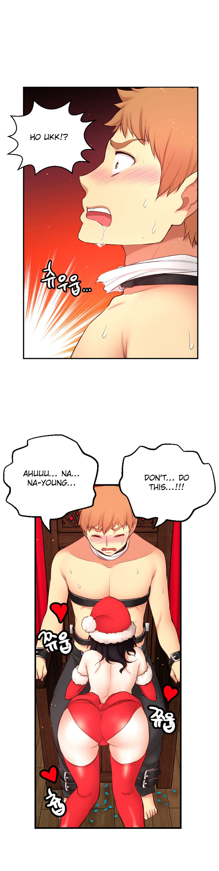 Page 13 of Chapter 67