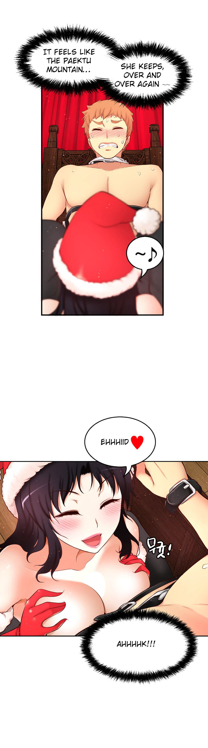 Page 15 of Chapter 67