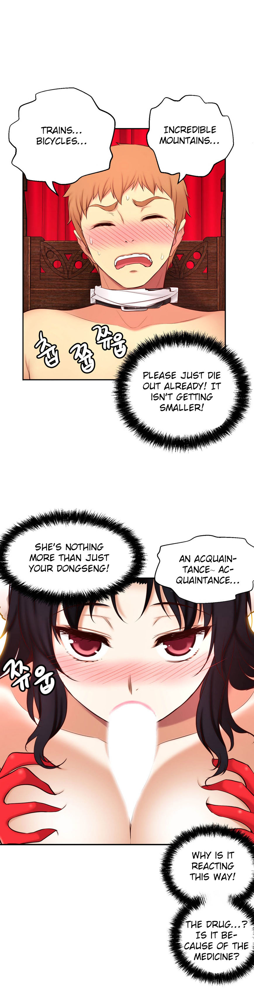 Page 16 of Chapter 67