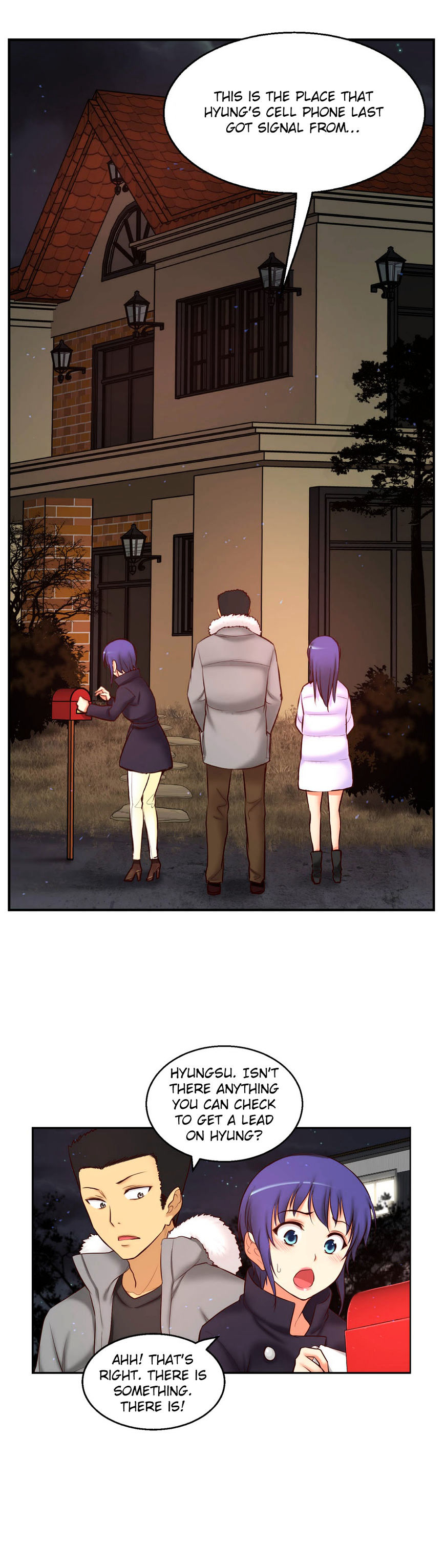 Page 20 of Chapter 67
