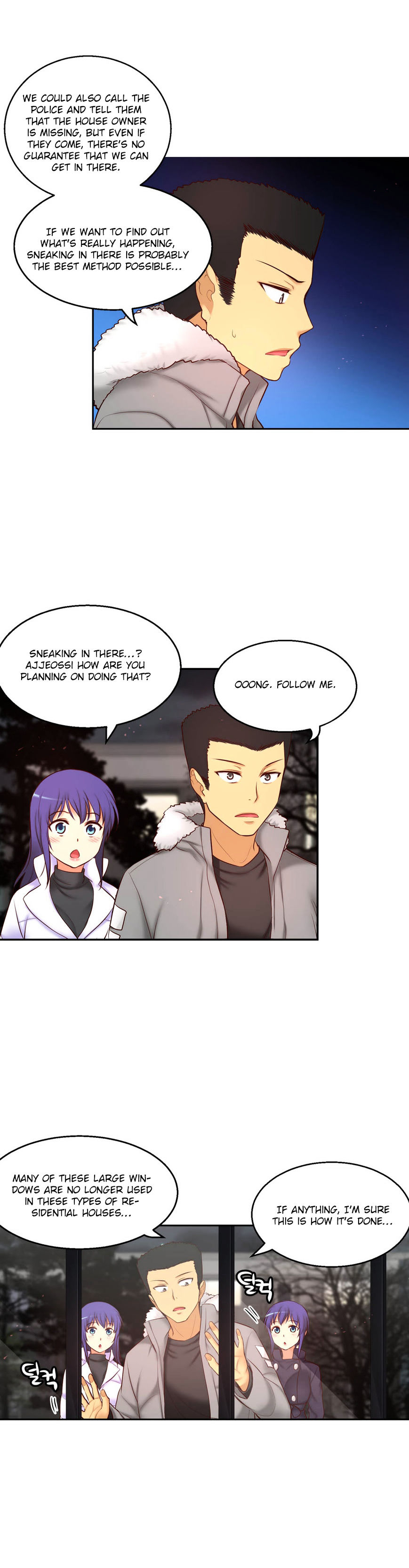 Page 26 of Chapter 67