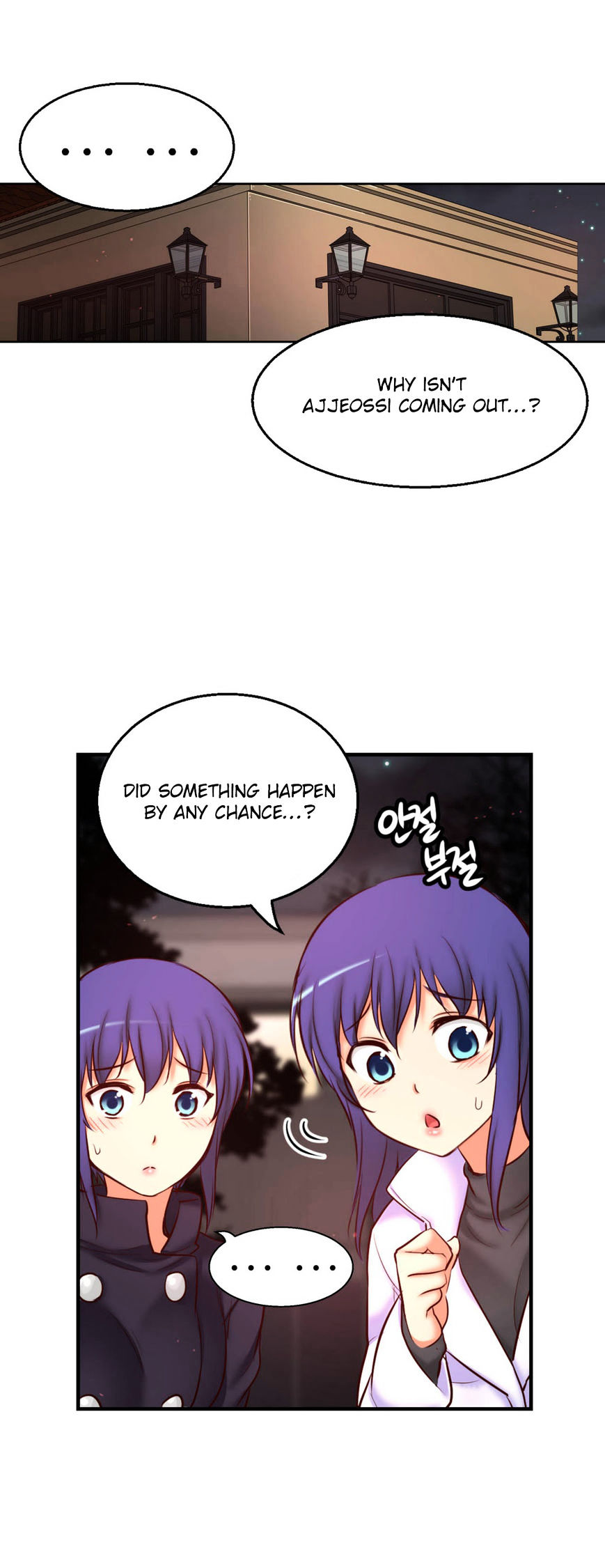 Page 42 of Chapter 67