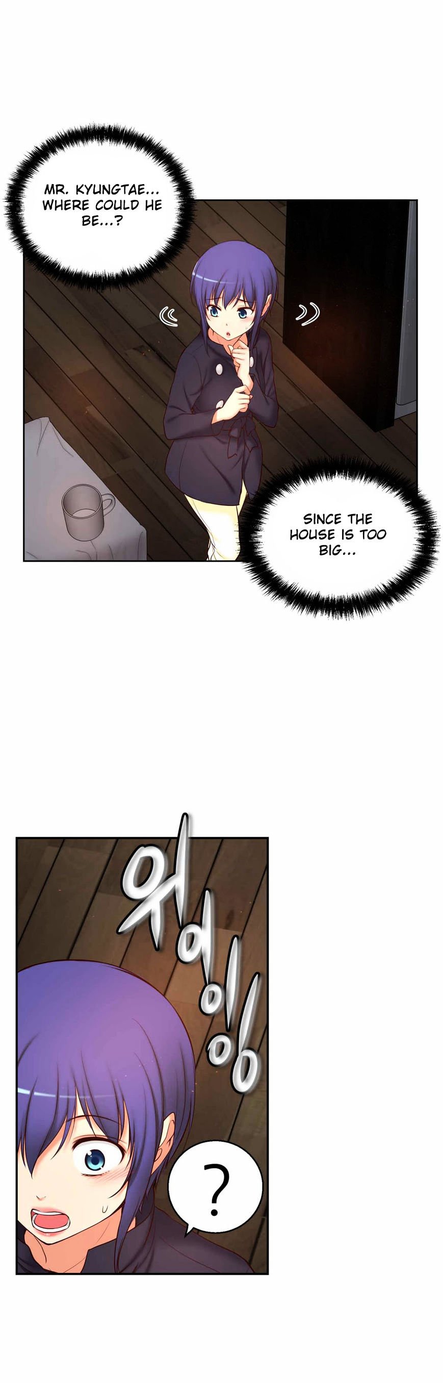 Page 2 of Chapter 68