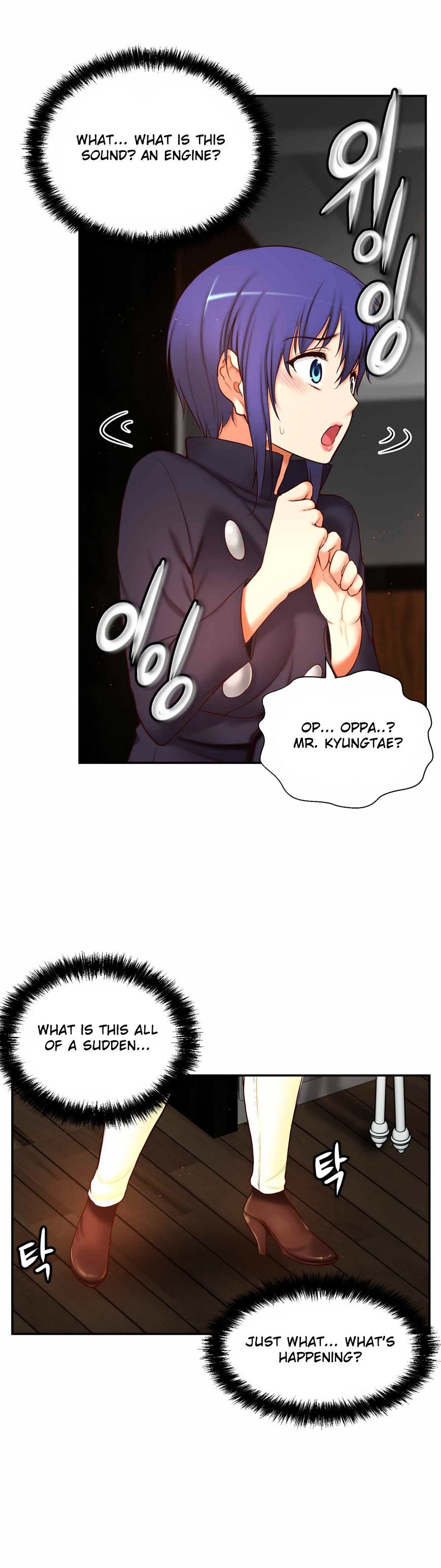 Page 3 of Chapter 68