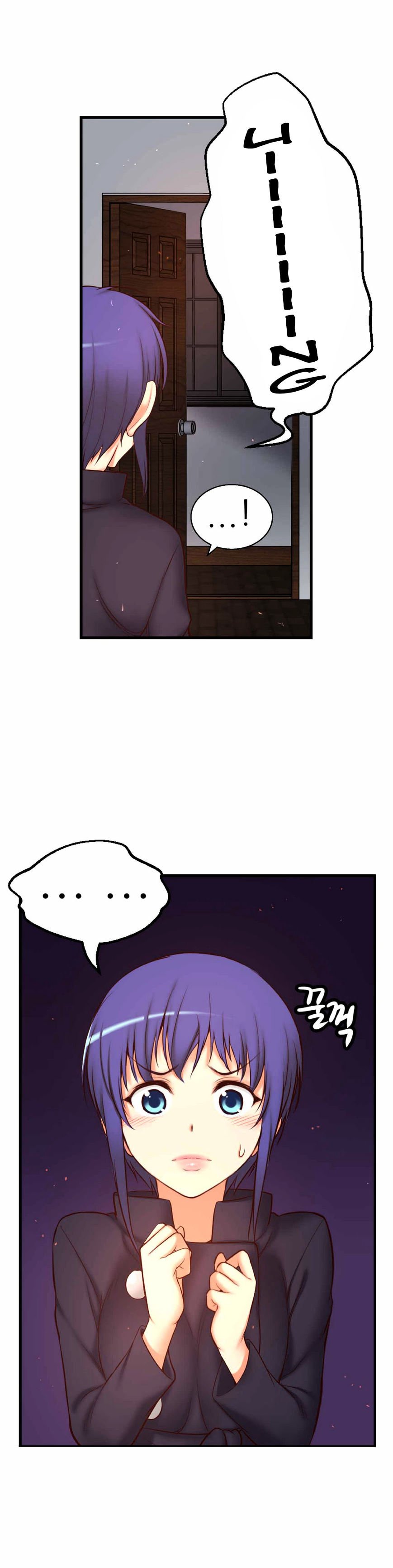 Page 4 of Chapter 68