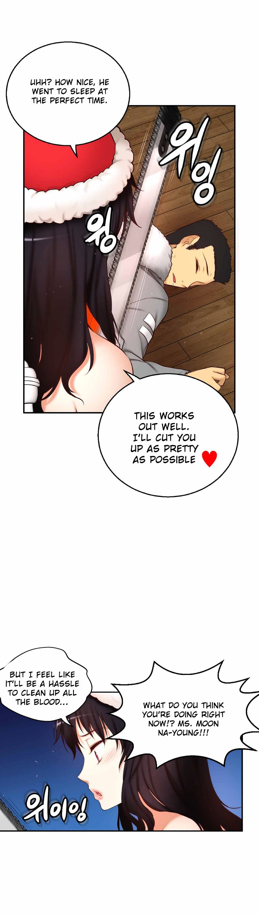 Page 10 of Chapter 68