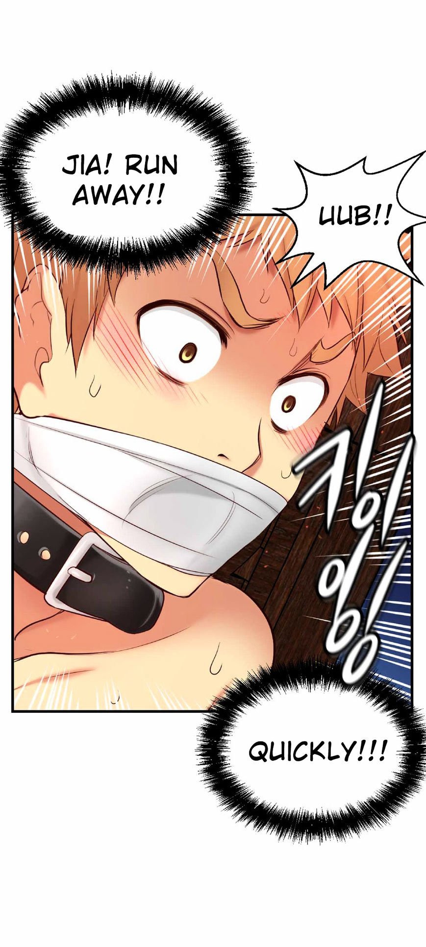 Page 21 of Chapter 68