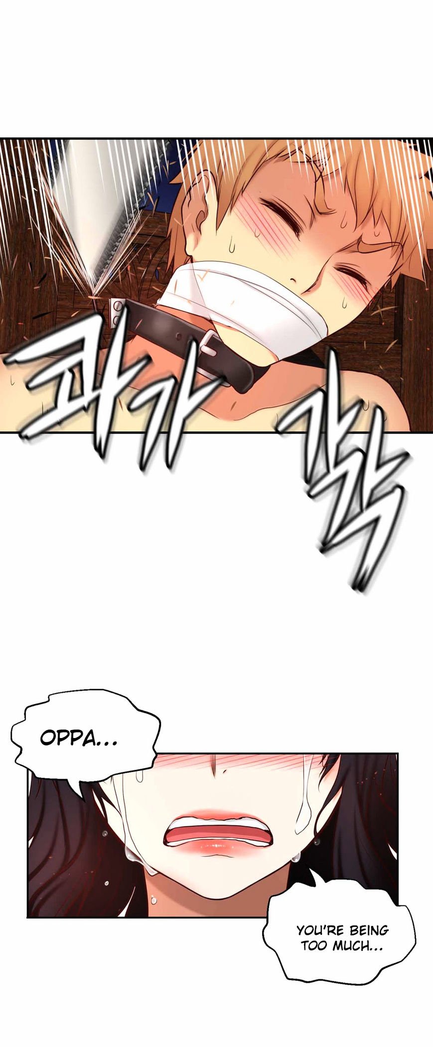 Page 23 of Chapter 68