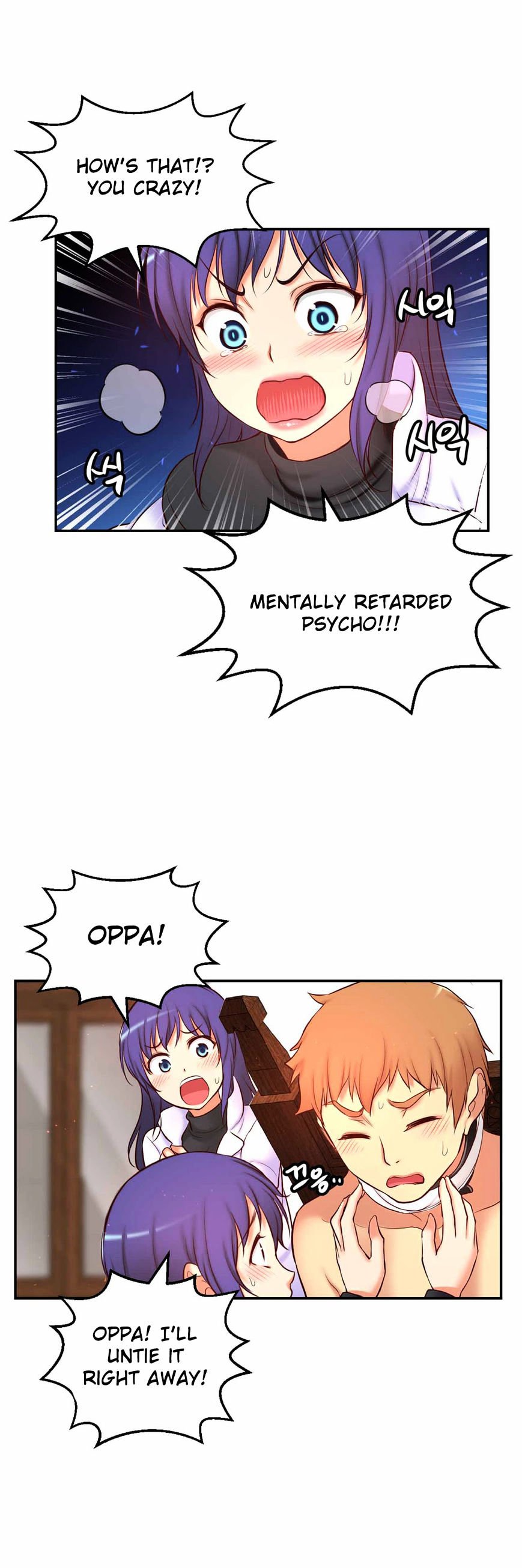 Page 27 of Chapter 68