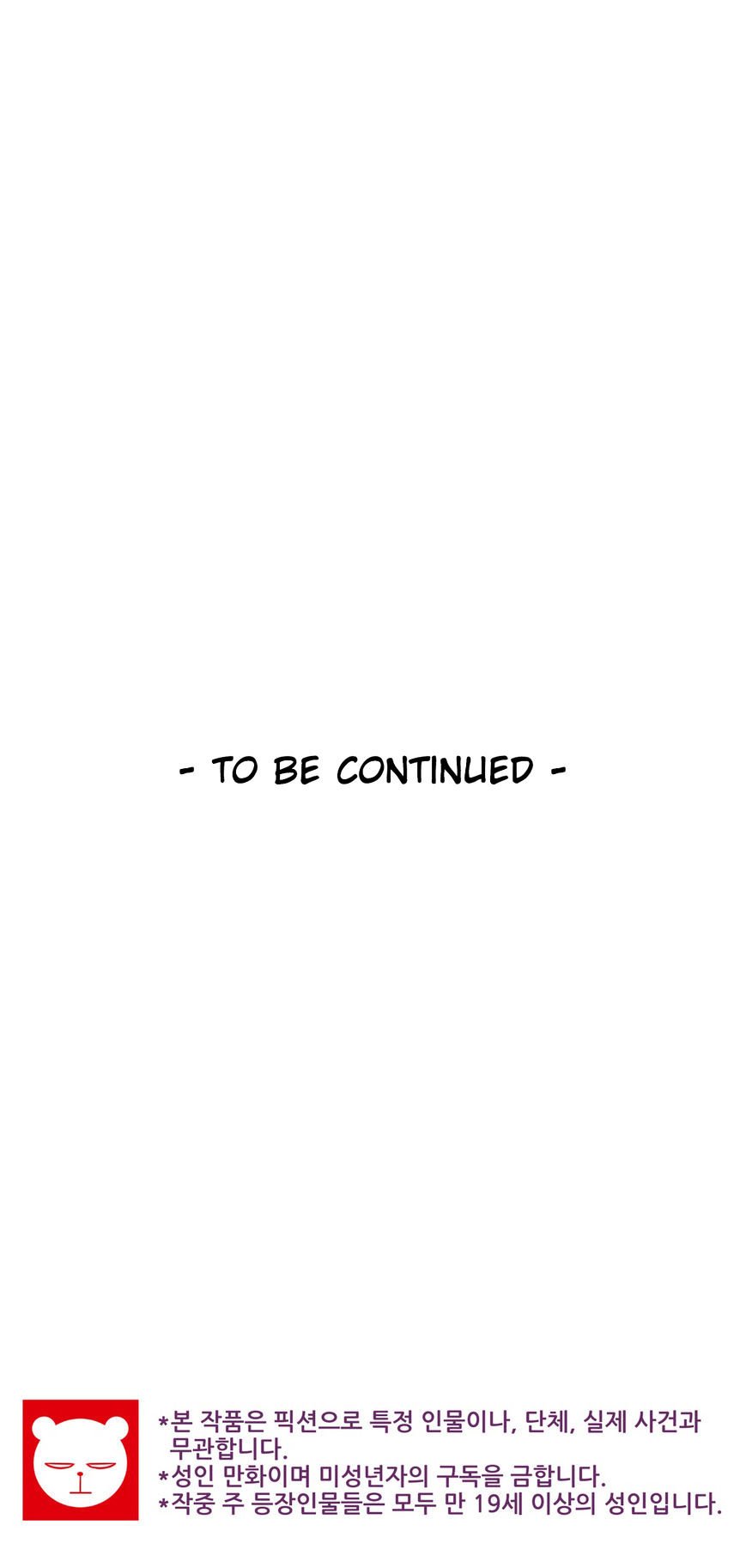 Page 49 of Chapter 68