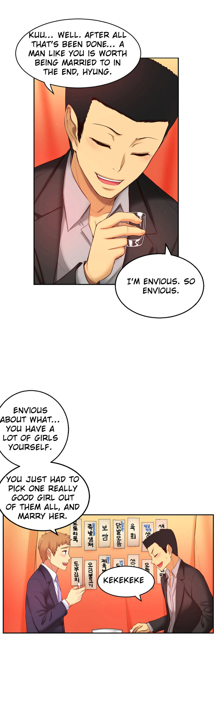 Page 6 of Chapter 69
