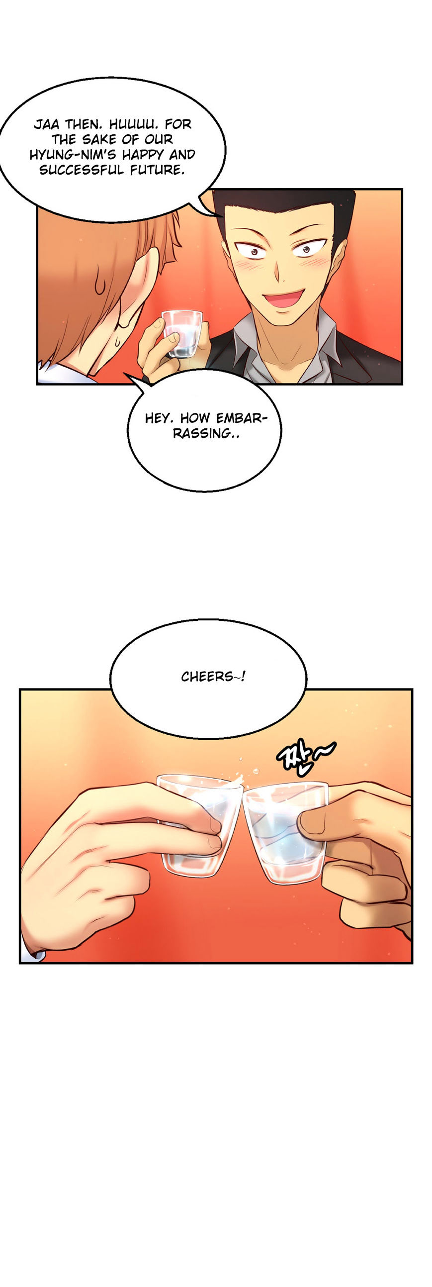 Page 10 of Chapter 69
