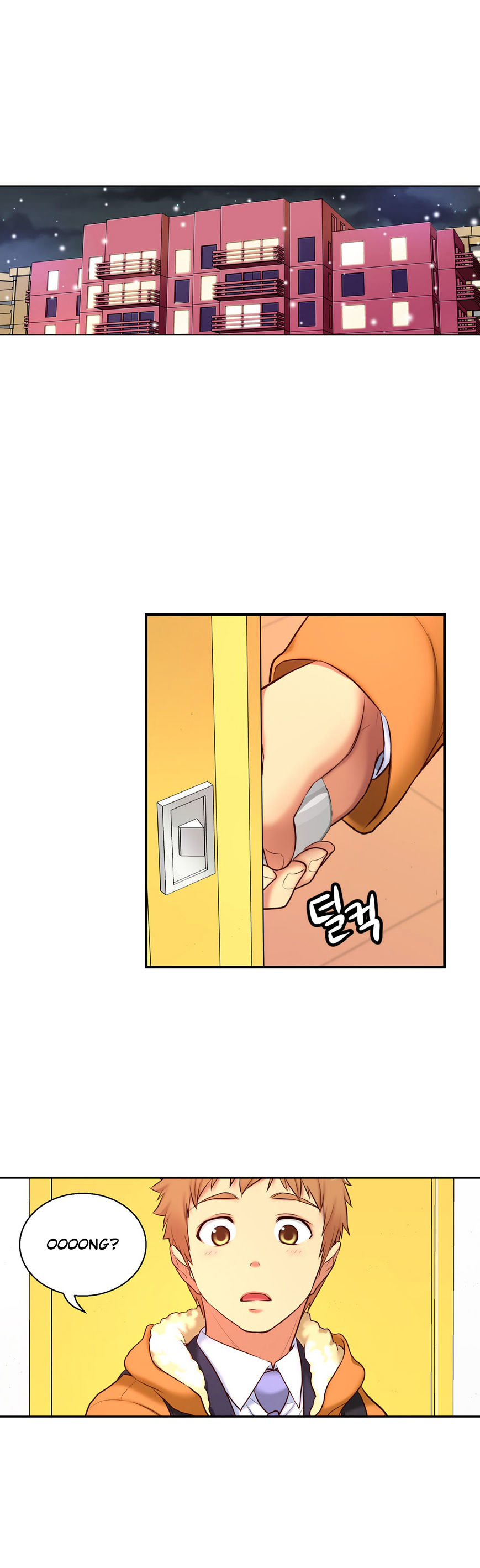 Page 17 of Chapter 69