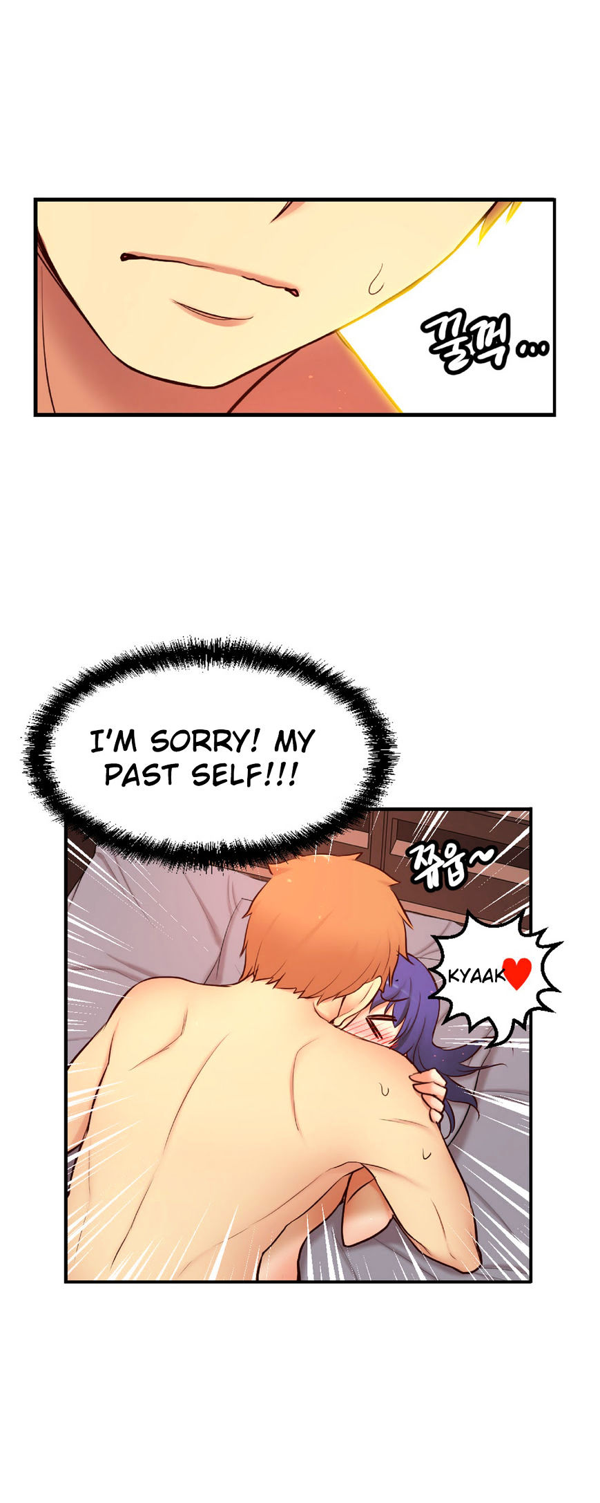 Page 27 of Chapter 69
