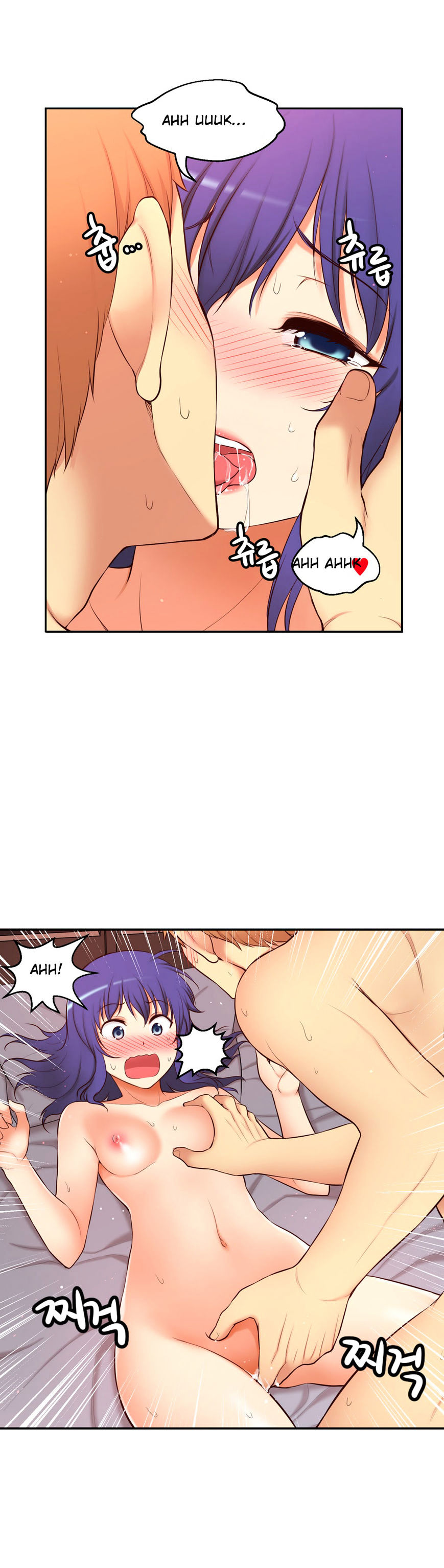 Page 28 of Chapter 69