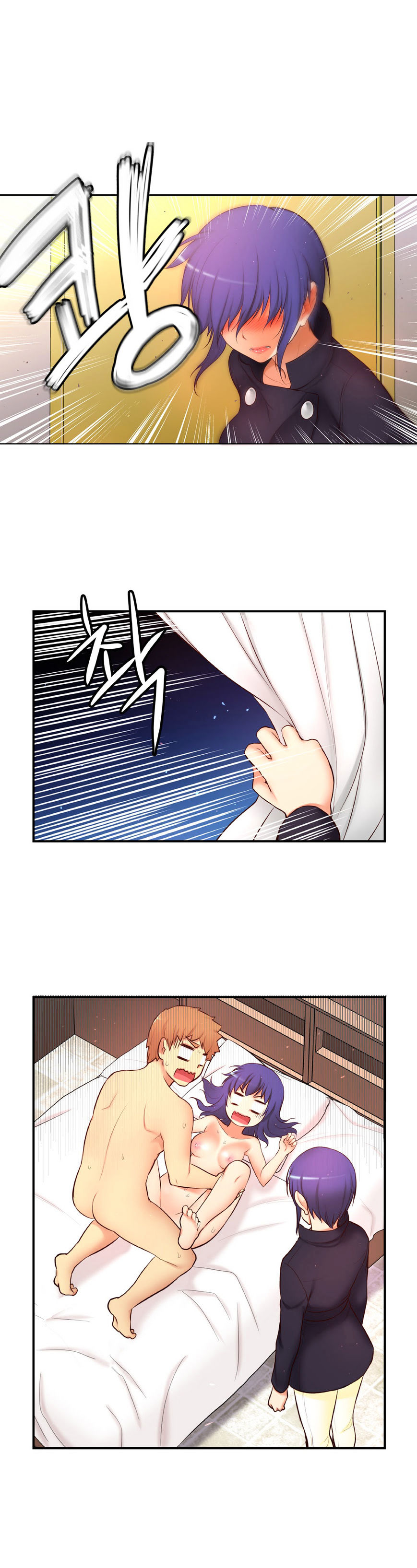 Page 34 of Chapter 69