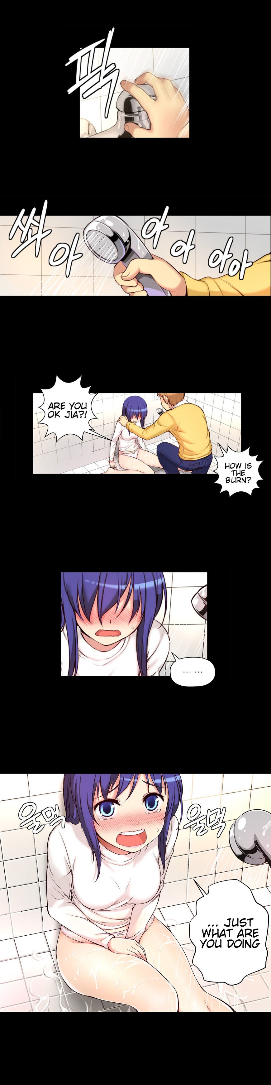 Page 3 of Chapter 7