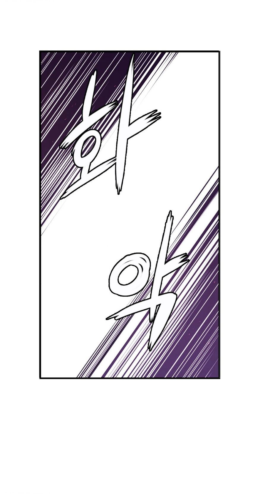 Page 13 of Chapter 70
