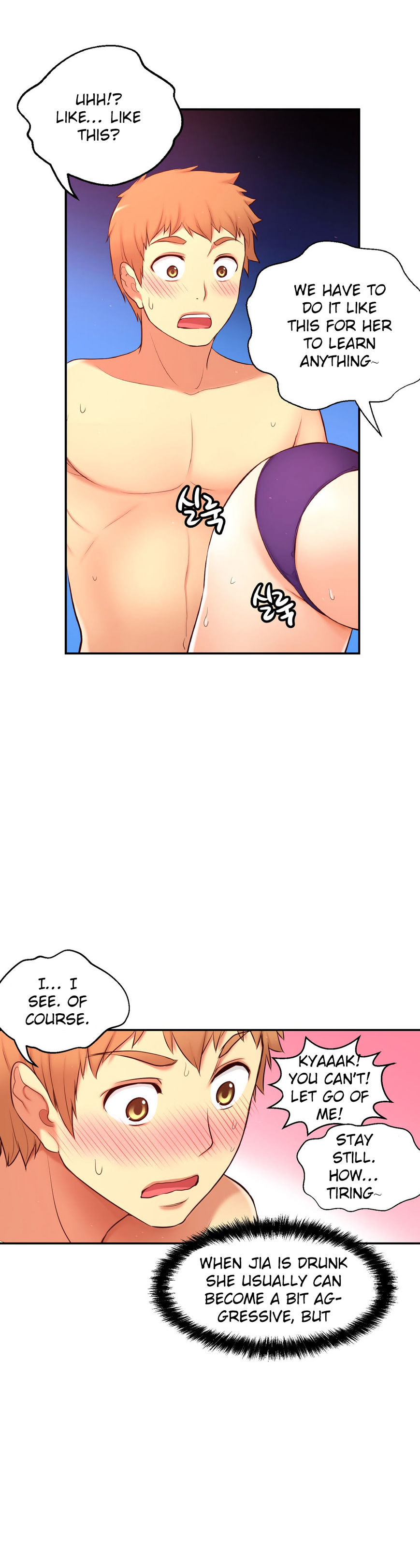 Page 15 of Chapter 70