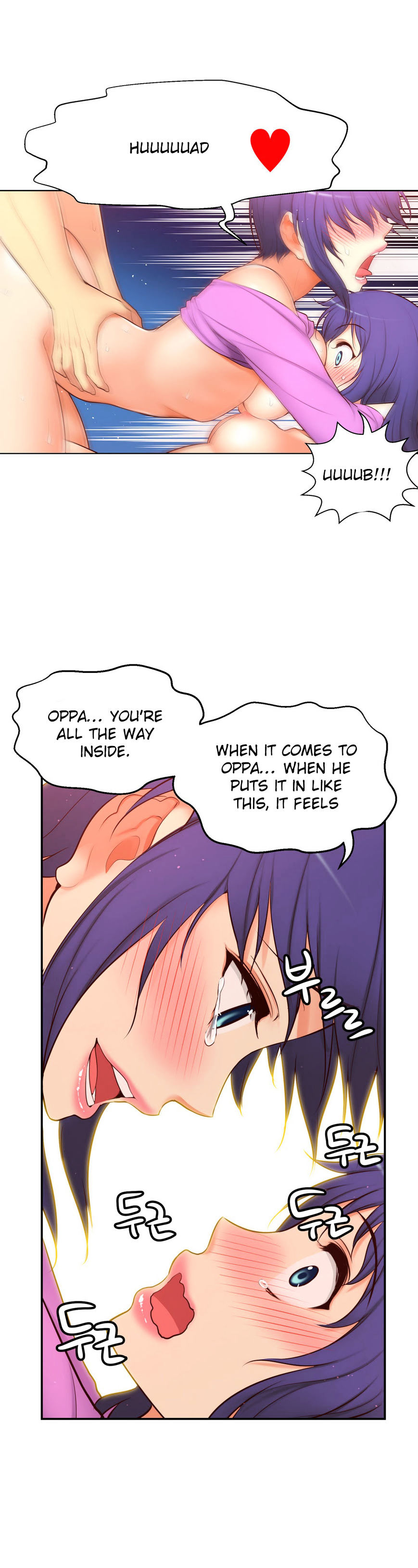 Page 20 of Chapter 70
