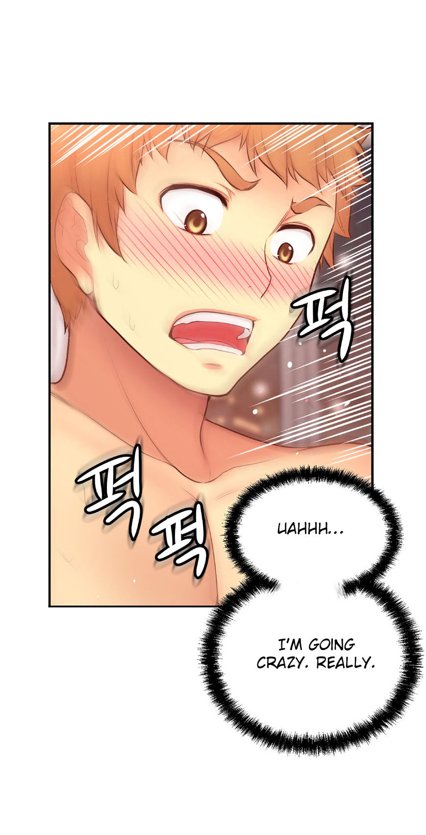Page 24 of Chapter 70