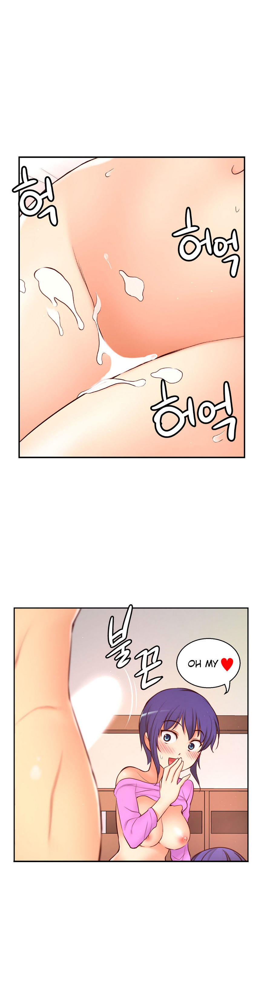 Page 30 of Chapter 70