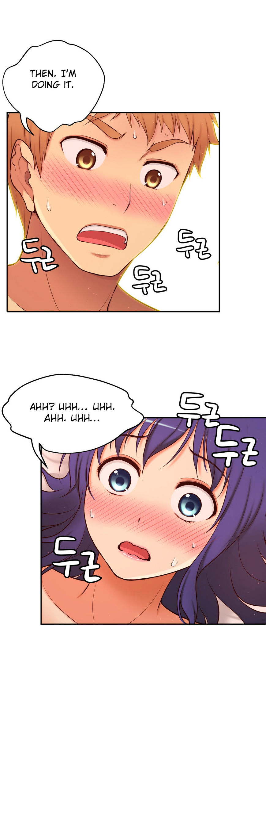 Page 33 of Chapter 70