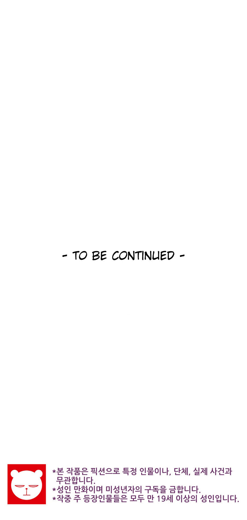 Page 34 of Chapter 70