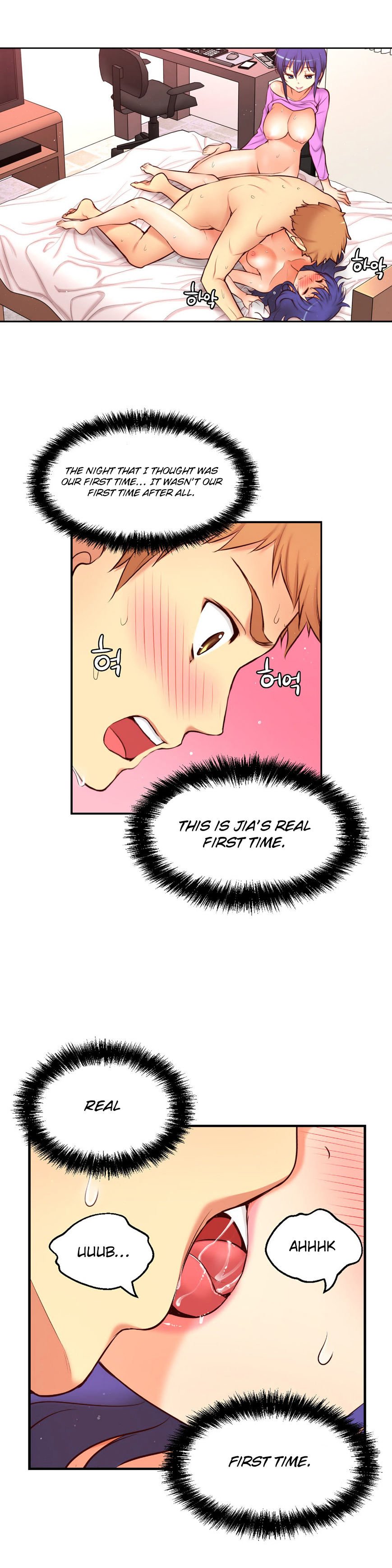 Page 5 of Chapter 71