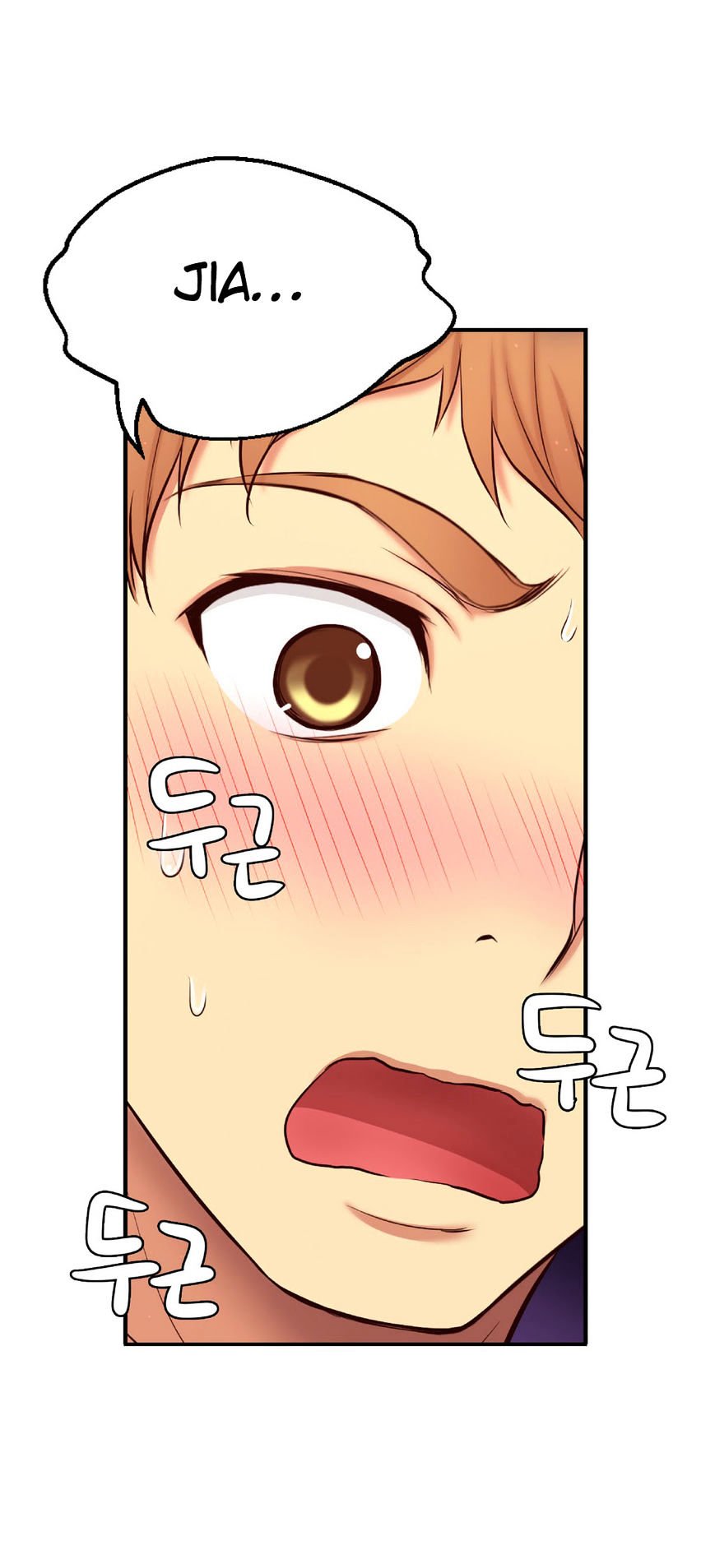 Page 7 of Chapter 71